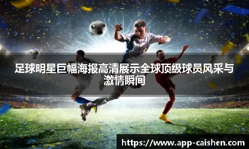 博彩行业的新业态探索边界（博彩业新模式的边界探寻）